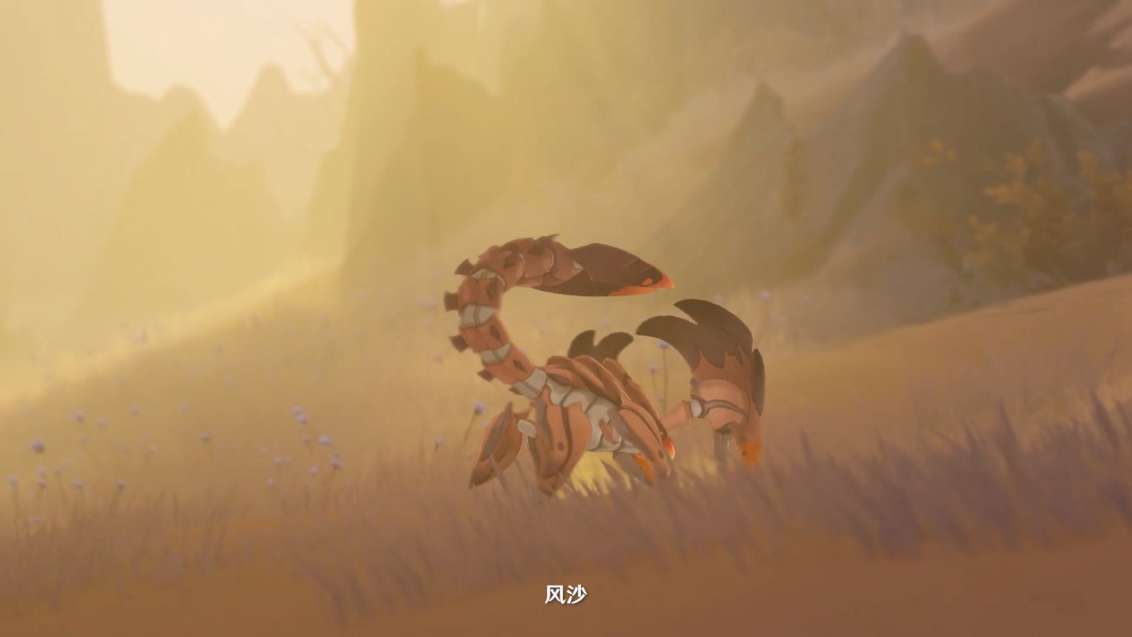 《原神》3.1PV版已于9月28日宣布推出。