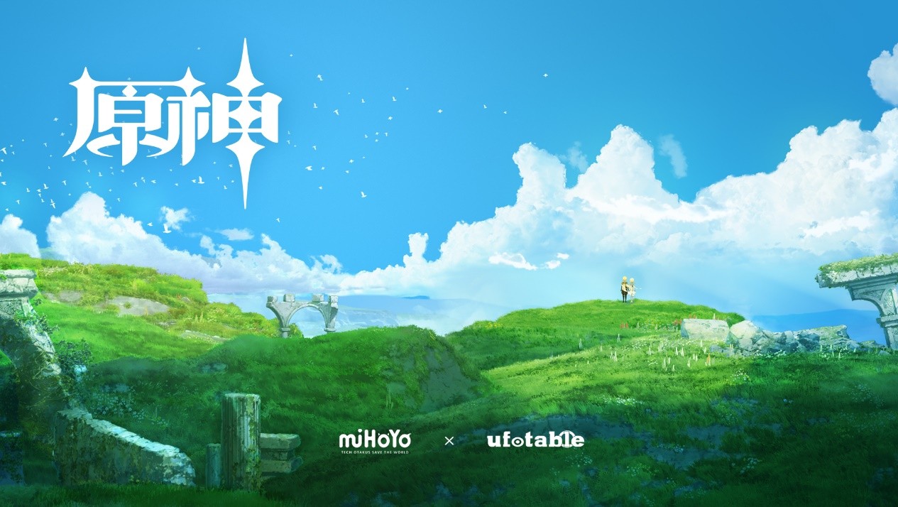 携手《鬼灭之刃》制作人ufotable《原神》开启长篇动画项目。