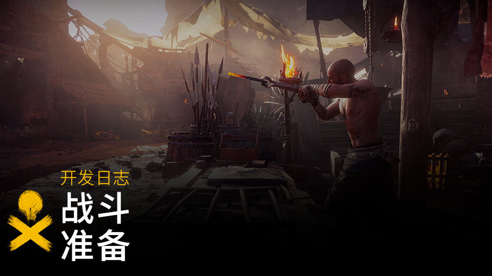 《碧海黑帆》开发日志:战斗准备