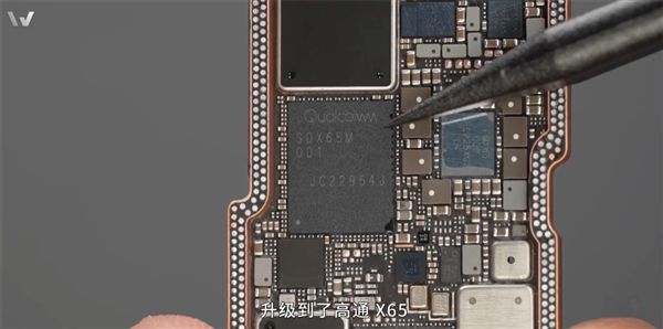 IPhone14Pro/Max基带确认:高通骁龙X65
