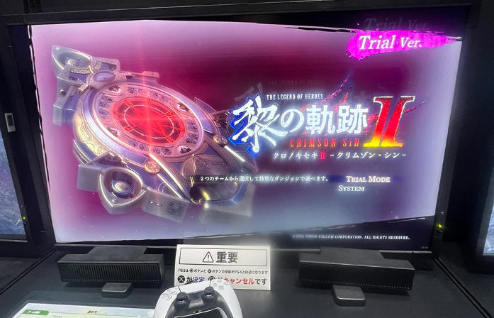 《英雄传说 黎之轨迹2》新TGS真机截图新模式战斗体验