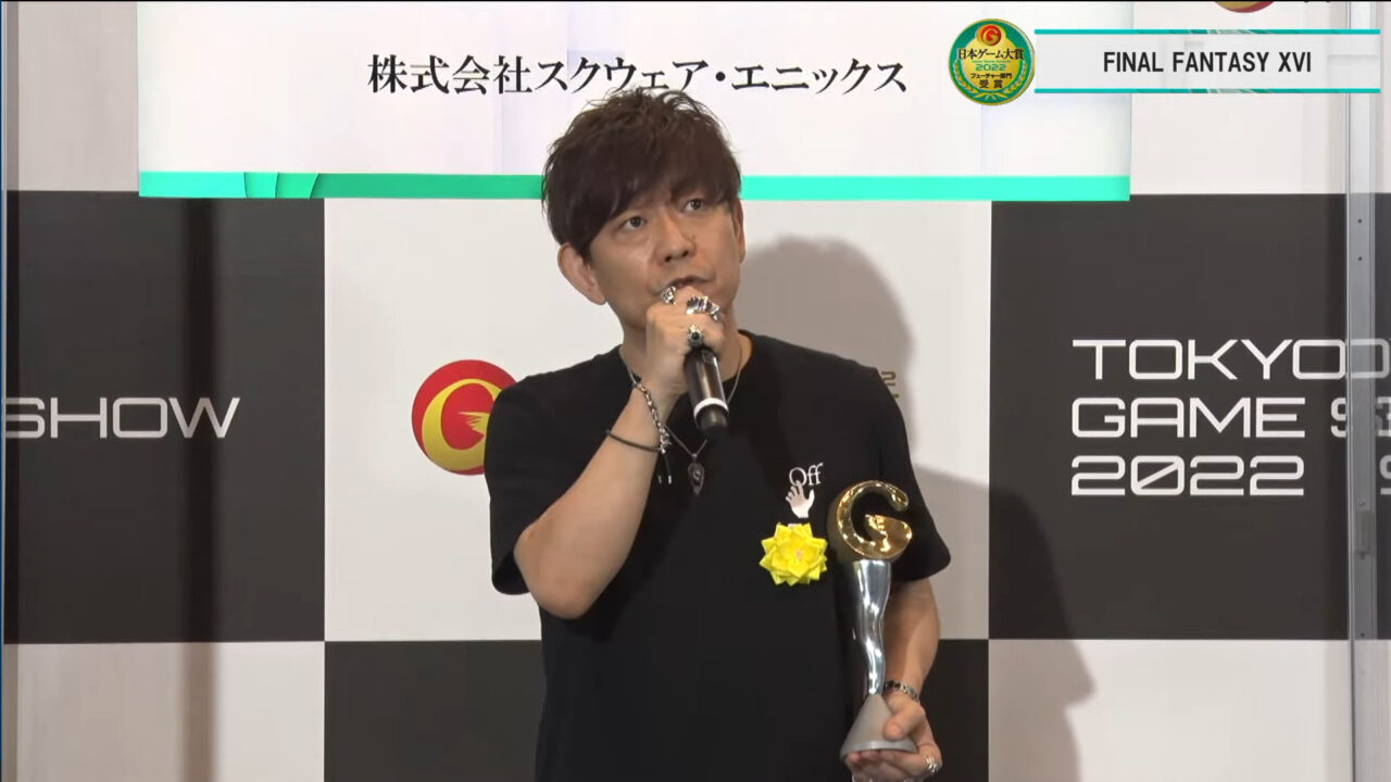 吉田:《最终幻想16》新预告10月发布