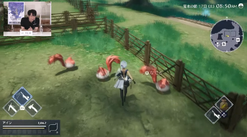 农耕新作《Harvestella》公布职业体系和新角色详情。