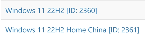 Win1122H2正式版已推送！ISO下载链接已经泄露。