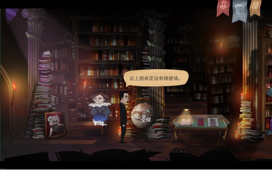 逃离魔法监狱非线性解密游戏《随便境》现已发售