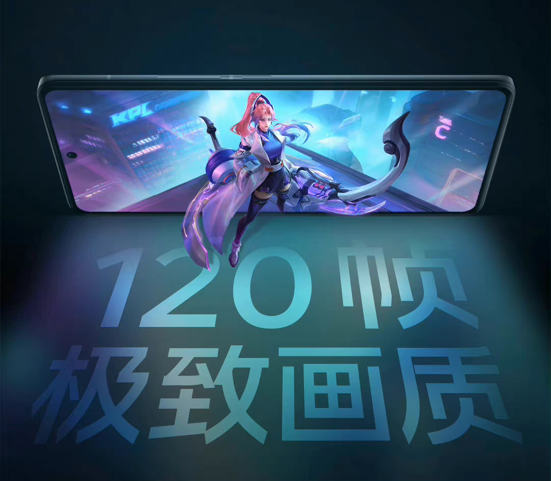 《王者荣耀》新一季将为部分iPhone机型开放120帧。