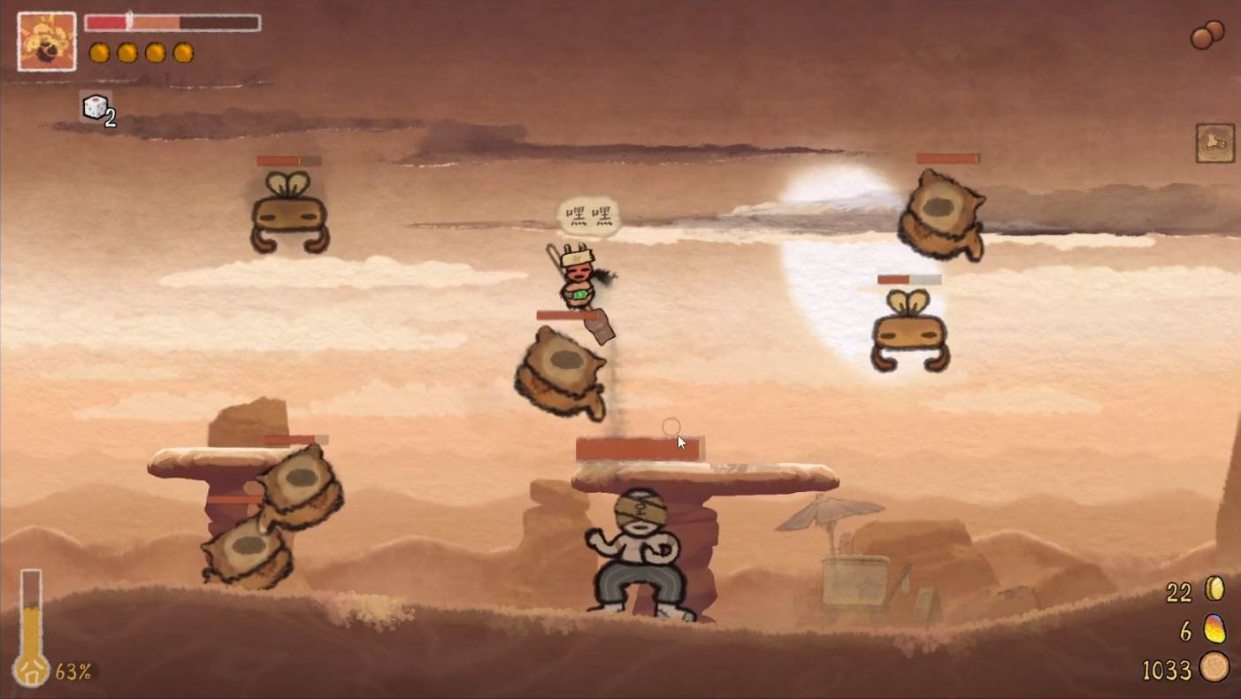 《黄老饼梦游惊奇》试玩上线10月新品节更新等级。