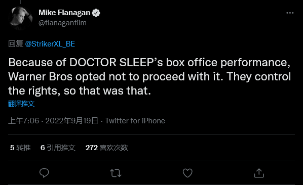 电影《闪灵》前传被取消只因为续集《睡梦医生》票房被打。