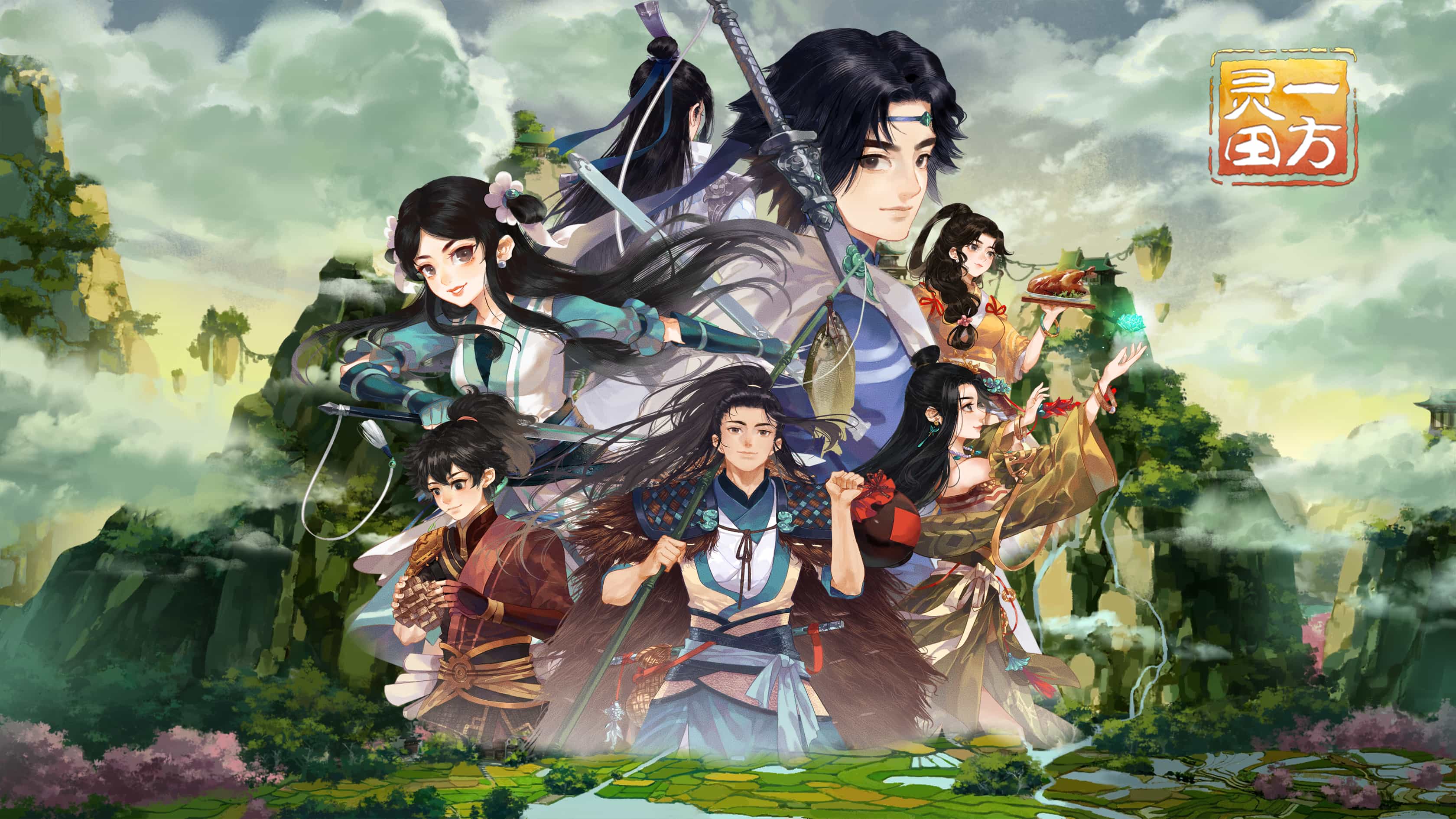 《一方灵田》新版《复活到云端》今日上线。