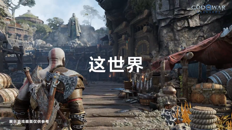 PlayStation新宣传片上线“玩的不止是游戏”