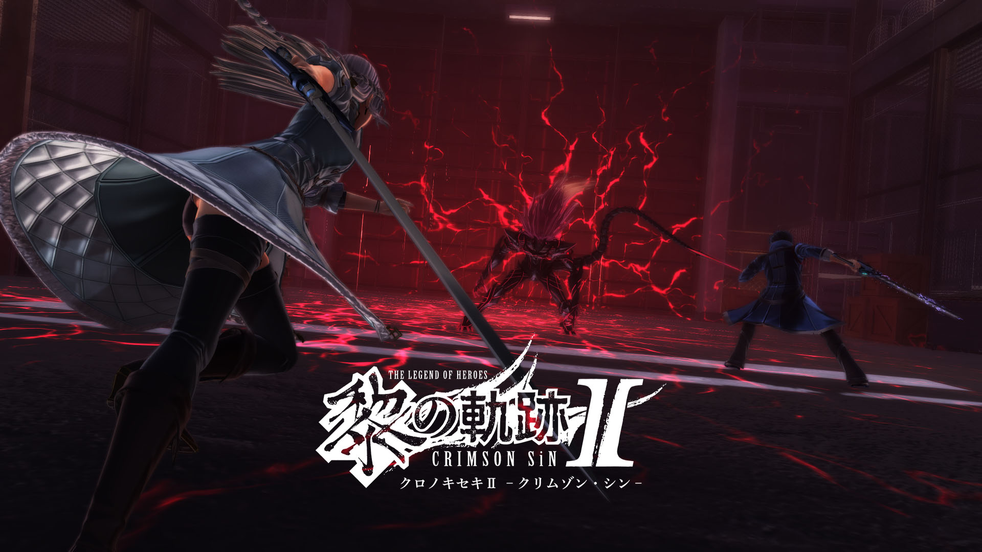 Falcom宣布《英雄传奇赛道》系列销量突破700万。