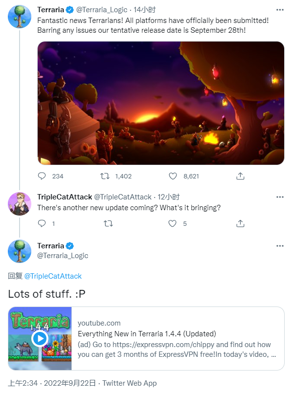 《泰拉瑞亚》1.4.4更新将于9月28日全平台上线。