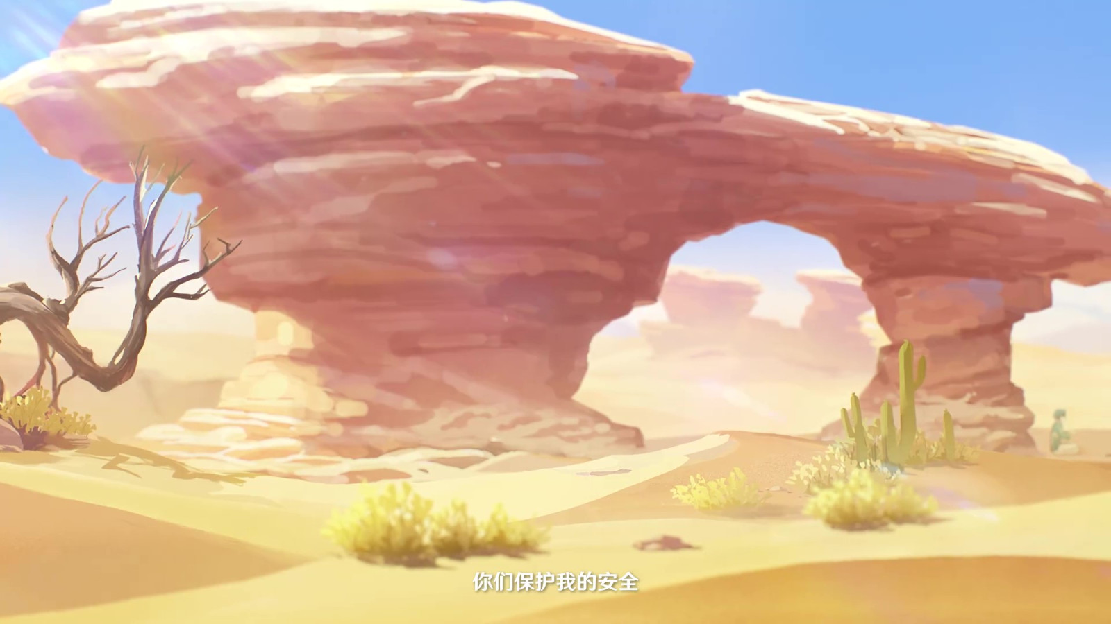 《原神》PV——，赛诺的角色，被“罚辞职”