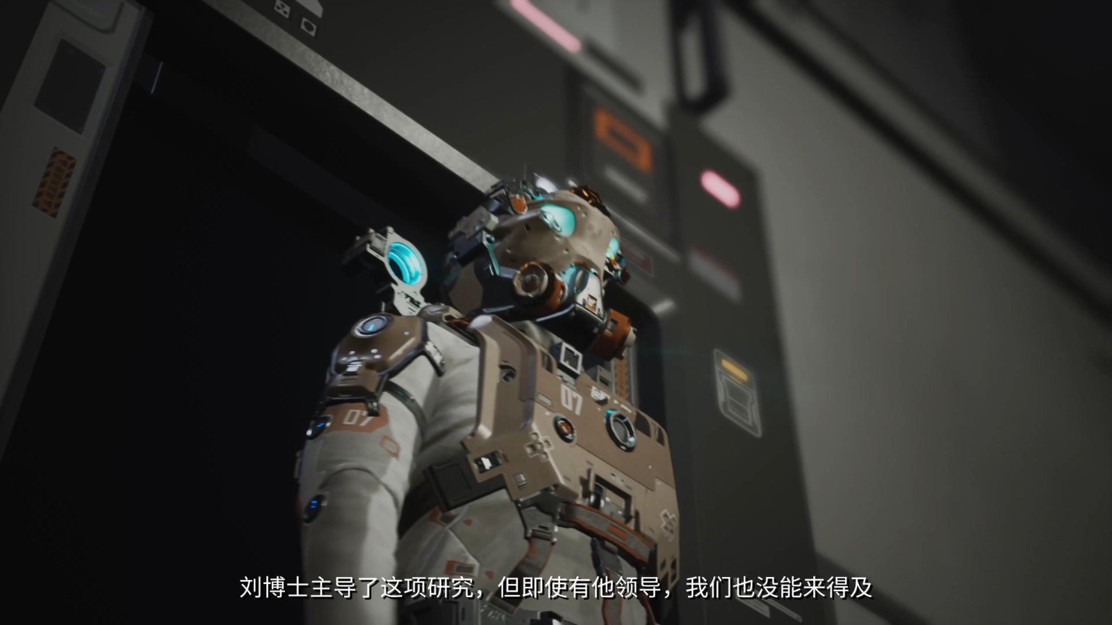 高能电子游戏节:战术渗透游戏《演灭：EVOTINCTION》新公告