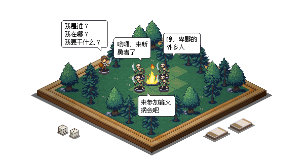 国产棋盘策略卡牌游戏《迷失幻途》Steam中开放EA发售