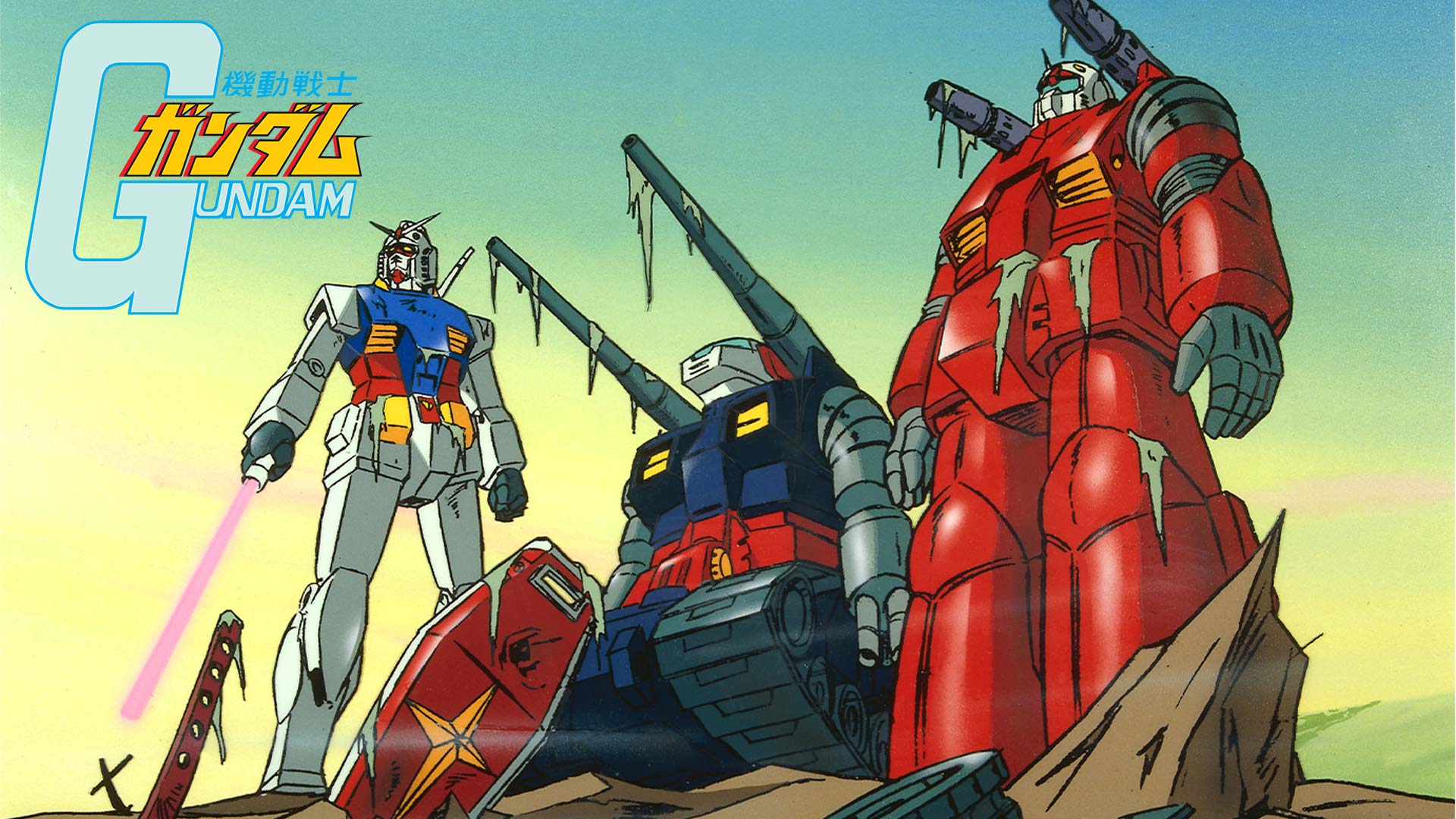 为什么高达秘史的招牌的V型天线角既白又黄？