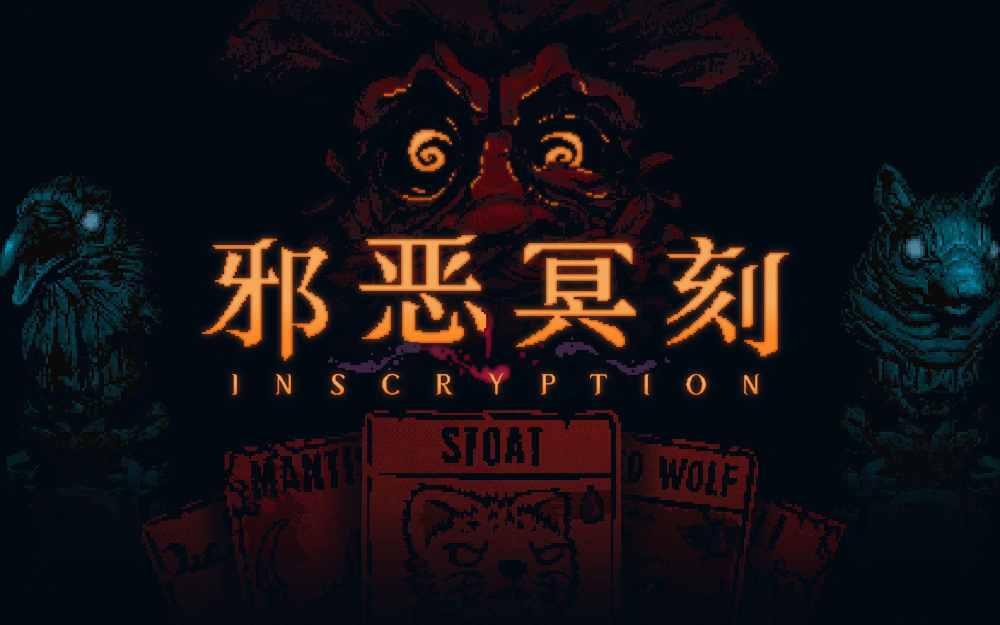 Famitong本周评分:《斯普拉遁3》差一分满分，拿下白金堂。