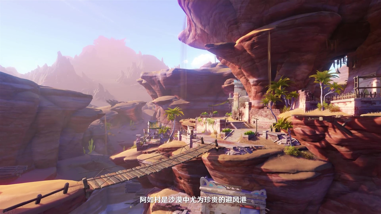 《原神》捡树枝——《坎迪斯:流沙》