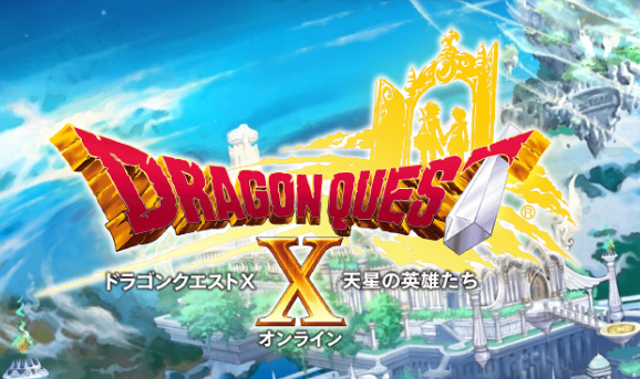 《勇者斗恶龙10 Online》新版本6.3主线剧情开放。