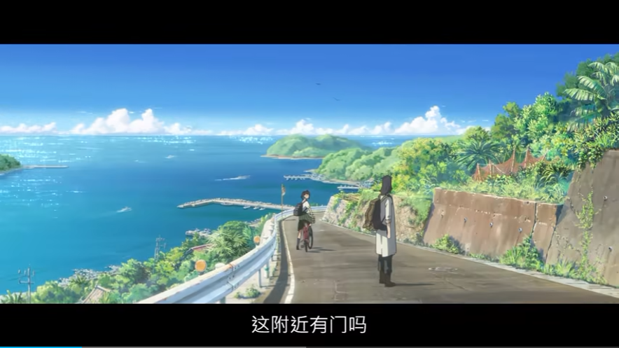 新海诚新作《铃芽户缔》新PV在日发布。