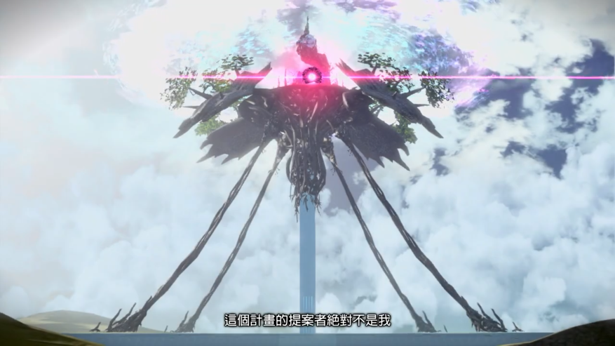 《刀剑神域 彼岸游境》发布NS版上市预告，今日上市。