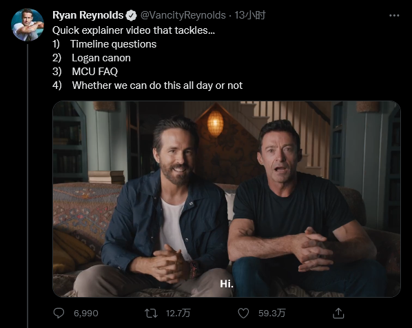 瑞安·雷诺兹和休·杰克曼“解释”《死侍3》粉丝提问