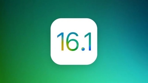 苹果iOS16.1Beta4发布iPhone14pro智能岛改色