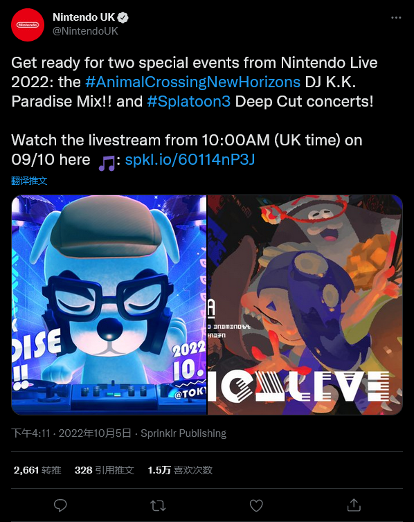 任天堂将于下周举办《动物森友会》和《斯普拉遁3》在线演唱会。