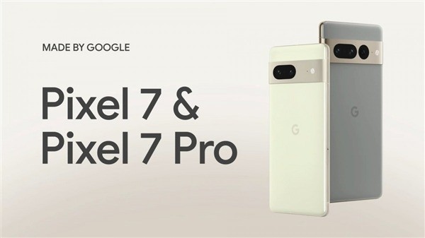 新张量G2芯片加持！谷歌Pixel7Pro发布