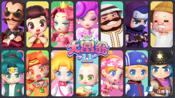 《大富翁11》新挑战模式，卡牌系统升级