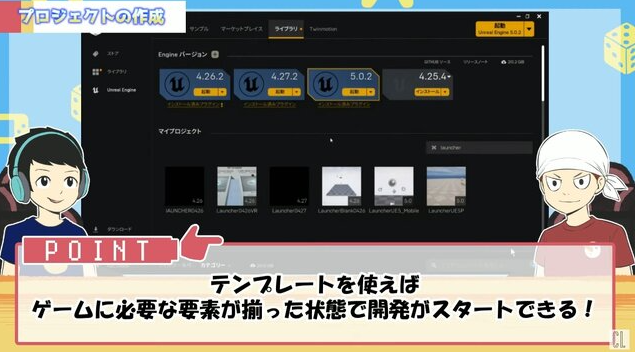 真岛浩业余全职游戏制作人将开始论坛的新3D游戏制作。
