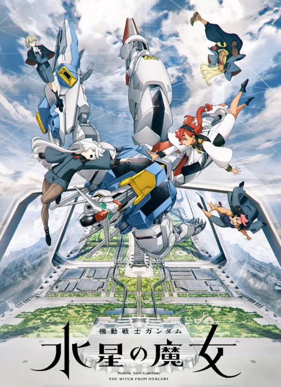 正统系列新作《高达：水星魔女》无字开场动画开放。