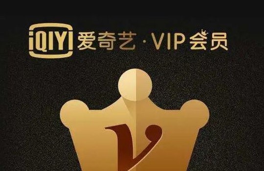 视频出租会员判赔200万，认为视频公司会员制度不合理