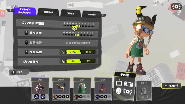 《斯普拉遁3》三个amiibo将于11月11日发布。