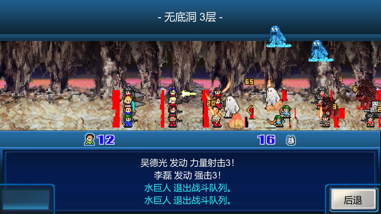 三个新的开罗商业模拟游在Steam正式发布，并首次享受折扣。