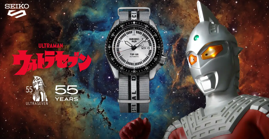 奥特曼55周年腕表，开放、优雅、精致、典雅。