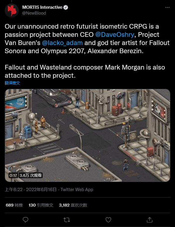 致敬原创《辐射》新血公布CRPG新作