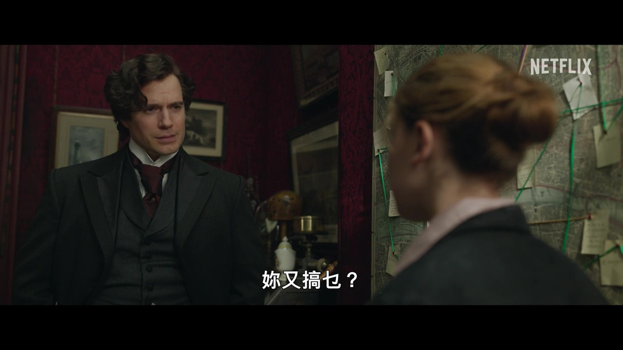 《天才少女福尔摩斯2》官方公告将于11月4日上线。