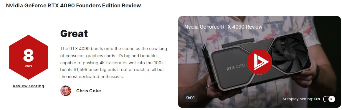 RTX4090显卡IGN评分8分:功能强大但太贵。