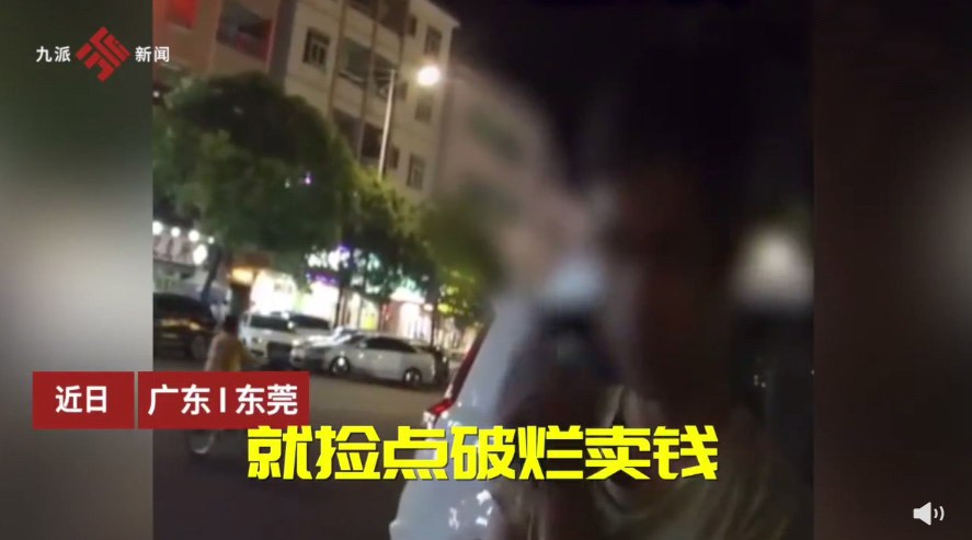 小伙子上了重点大学后沉迷游戏20年，却没有回家！叹气