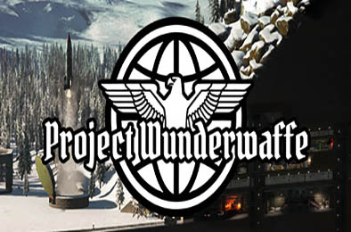 奇迹武器计划 / Project Wunderwaffe