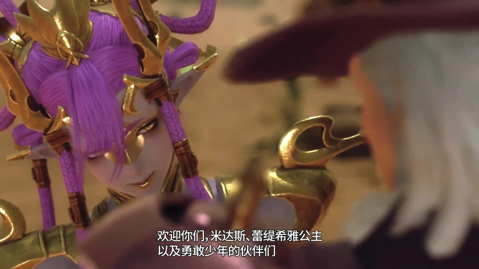 《星之海洋6 神圣力量》角色预告将于10月27日发布。