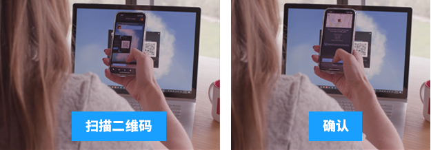 更新后的Steam移动应用程序现在支持代码扫描登录。