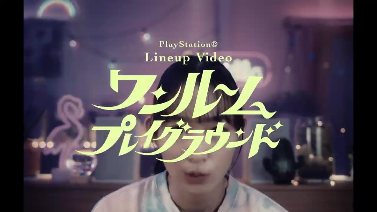 新巡回演唱索尼的“一室游乐场”宣传片