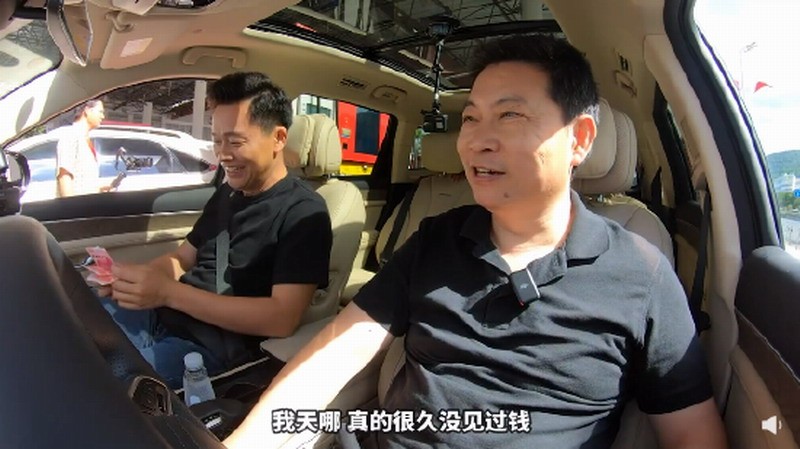 余承东:很久没有看到现金移动支付改变人们的生活了。