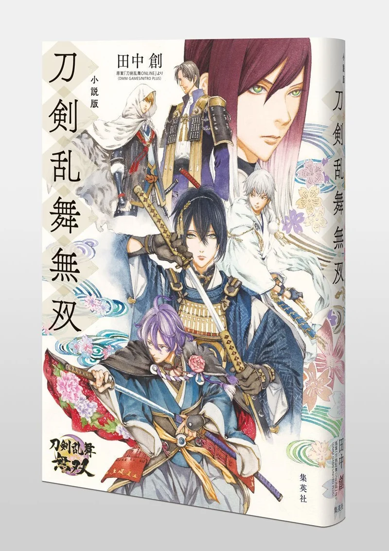 《刀剑乱舞无双》月25日推出官方小说发售。