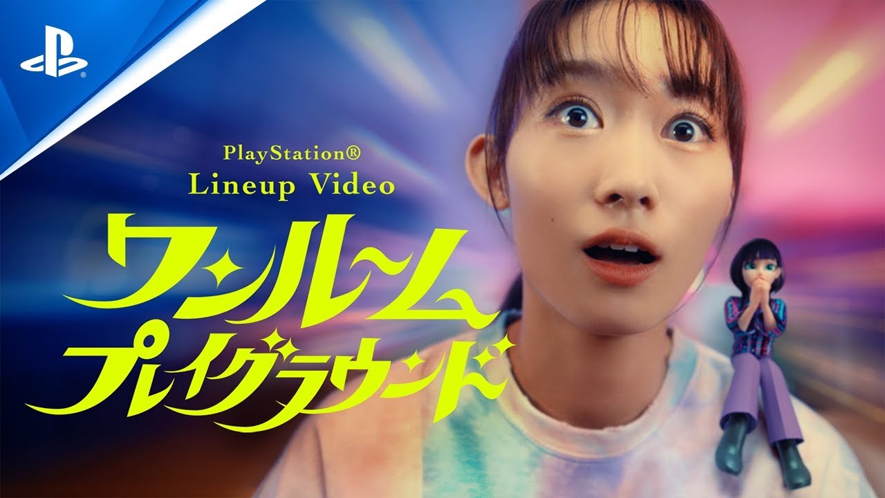 《最终幻想16》带领索尼发布21PS游戏阵容MV