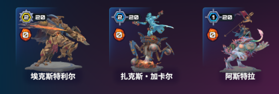 论《破月勇者》指挥官对版本中阵容的推荐