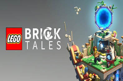 乐高积木传说 / LEGO Bricktales v1.1