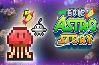 宇宙探险物语 / Epic Astro Story v1.13